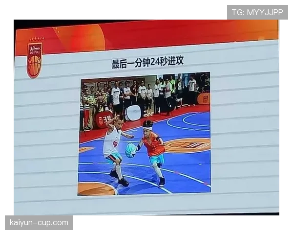 篮球比赛中判罚取消规则的具体适用范围及条件解读 篮球比赛中判罚取消规则的具体适用范围及条件解读