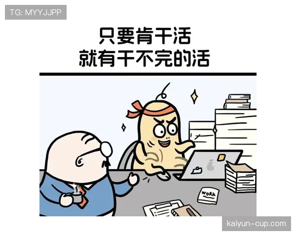 阿尔瓦雷斯白天训练像打工人，晚上刷卡那刻我尴尬得怀疑人生