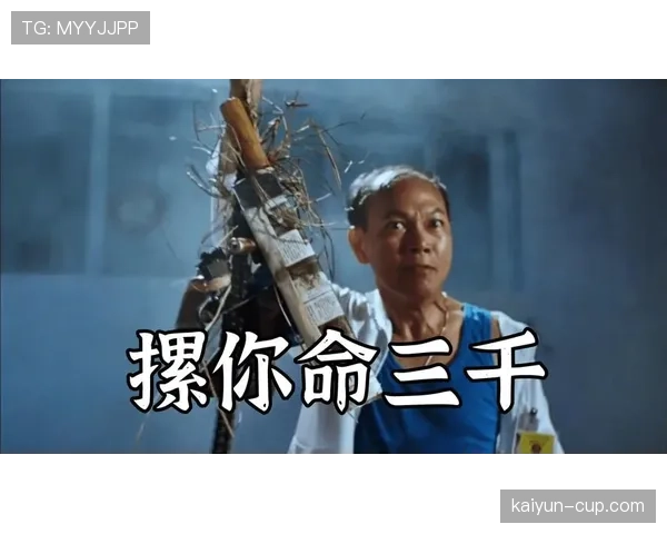 科林蒂安攻守平衡难题待解后续赛程不容有失